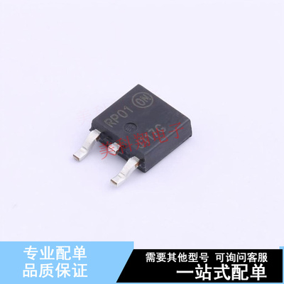 达林顿管 MJD117G TO-252 ON 全新原装正品