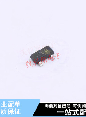 电压基准芯片 LMV431BIMF SOT-23-3 TI 全新原装正品