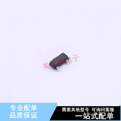 电压基准芯片 REF3133AIDBZR SOT-23-3 TI 全新原装正品