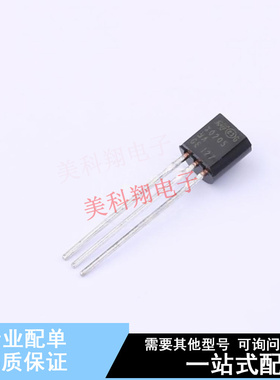 晶闸管(可控硅)/模块 X0205MA 1BA2 TO-226-3 ST 全新原装正品