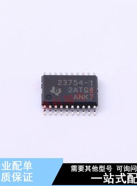 以太网供电(PoE)控制器 TPS23754PWPR-1 HTSSOP-20 TI 全新原装正