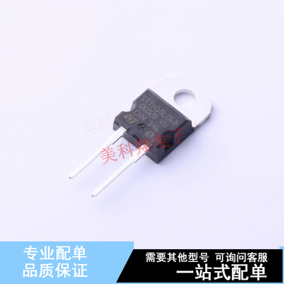 快恢复/超快恢复二极管 STTH15L06D TO-220AC ST 全新原装正品