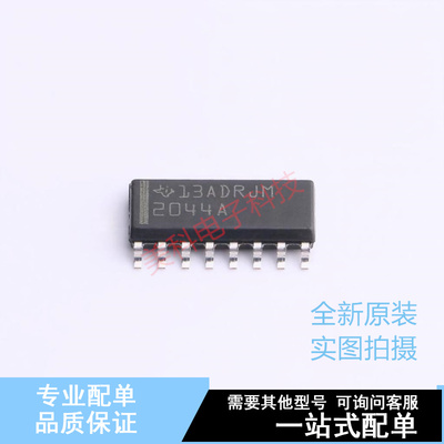 功率电子开关 TPS2044ADR SOIC-16 TI 全新原装正品