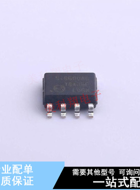 数字隔离器 SI8600AC-B-ISR SOIC-8 全新原装进口