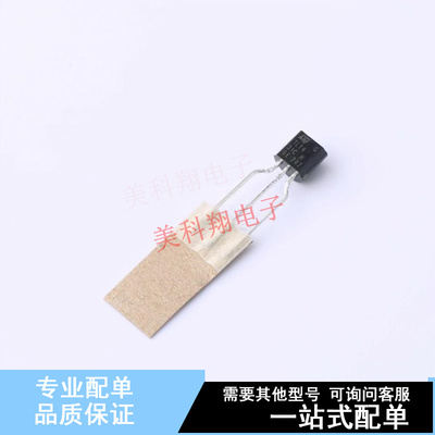 电压基准芯片 TL1431CZT TO-92-3 ST 全新原装正品