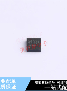 栅极驱动IC UCC27282DRCT DFN-10 TI 全新原装正品