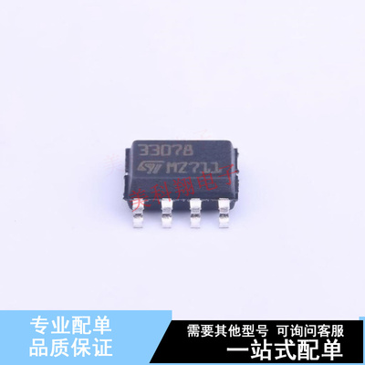 运算放大器 MC33078DT SOIC-8 ST 全新原装正品
