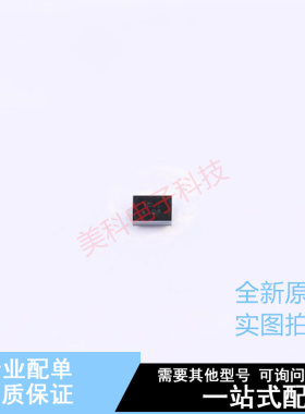 LED驱动 LM3697YFQR BGA-12 TI 全新原装正品