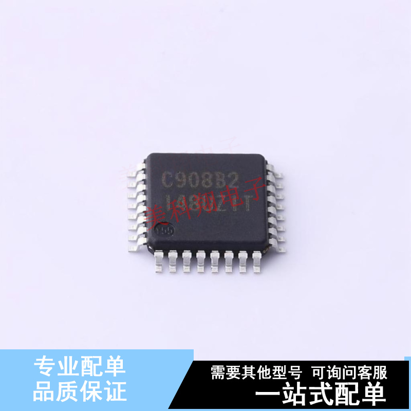 单片机(MCU/MPU/SOC) R7F0C908B2DFP-C#BA0 LQFP-32  全新原装正
