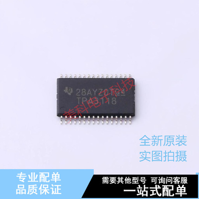音频功率放大器 TPA3118D2DAP HTSSOP-32m TI 全新原装正品