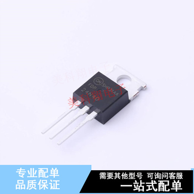 场效应管(MOSFET) FDP24N40 TO-220 ON 全新原装正品