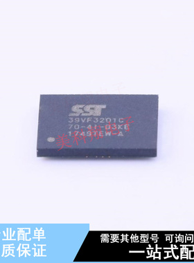 NOR FLASH SST39VF3201C-70-4I-B3KE TFBGA-48(6x8) 全新原装正品