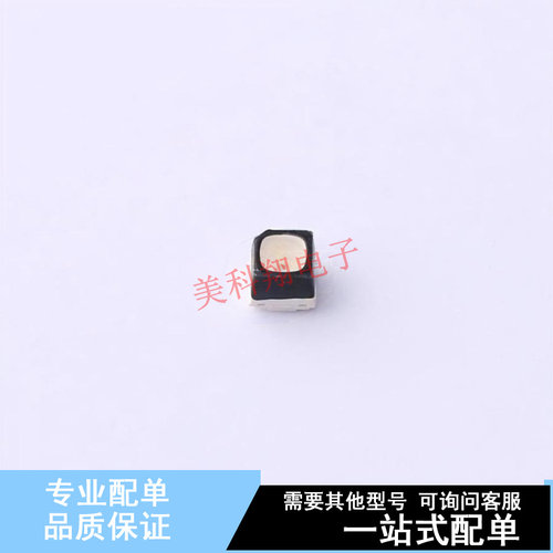 发光二极管/LED ASMB-KTF0-0A306 SMD-4P,2x2.2mm  全新原装正品
