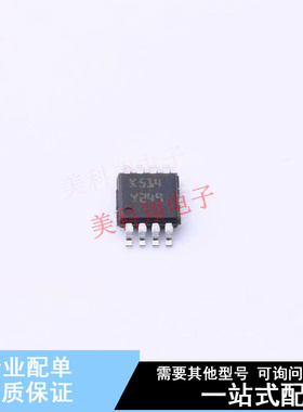 比较器 TS882IST TSSOP-8 ST 全新原装正品