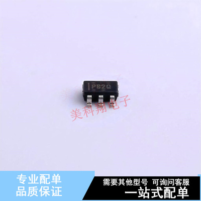 电池管理 TPS2513ADBVR SOT-23-6 TI 全新原装正品
