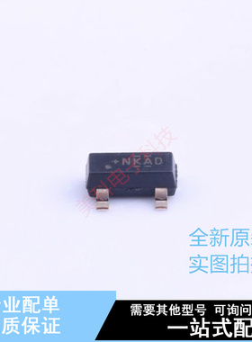 霍尔传感器 DRV5013ADQDBZRQ1 SOT-23 TI 全新原装正品