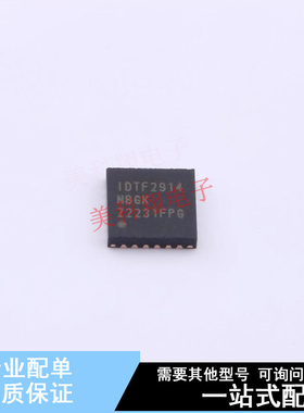 射频开关 F2914NBGK8 VFQFPN-24(4x4)  全新原装正品