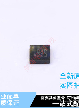 数字电位器 AD5259BCPZ5-R7 LFCSP-10 ADI 全新原装正品