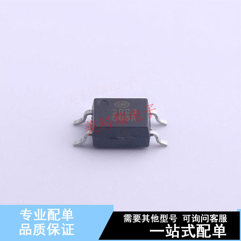 光耦-光电晶体管输出 FODM3083 SMD-4P ON 全新原装正品