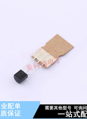 线性稳压器(LDO) TL750L05CLPR TO-92-3 TI 全新原装正品