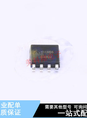 场效应管(MOSFET) NTMJS1D4N06CLTWG LFPAK-8 ON 全新原装正品