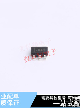 AC-DC控制器和稳压器 UCC28704DBVR-1 SOT-23-6 TI 全新原装正品