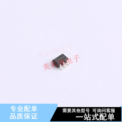 电压基准芯片 LM4041CIDCKR SC-70-5 TI 全新原装正品