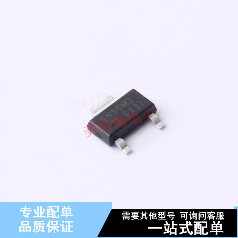 场效应管(MOSFET) STN6N60M2 SOT-223-2 ST 全新原装正品