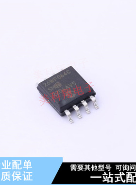 NOR FLASH SST26WF064C-104I/SM SOIJ-8 全新原装正品