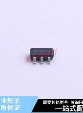 比较器 TS391SN2T1G TSOP-5-1.5mm ON 全新原装正品