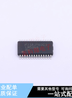 AC-DC控制器和稳压器 LM5046MH/NOPB HTSSOP-28 TI 全新原装正品