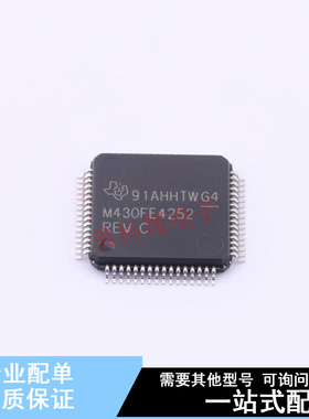 单片机(MCU/MPU/SOC) MSP430FE4252IPMR LQFP-64(10x10) TI 全新