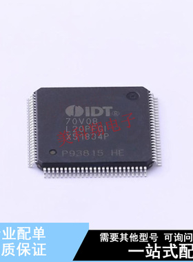 静态随机存取存储器(SRAM) 70V08L20PFGI TQFP-100(14x14)  全新