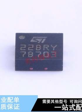 EMI滤波器(RC,LC网络) EMIF02-02OABRY QFN-6 ST 全新原装正品