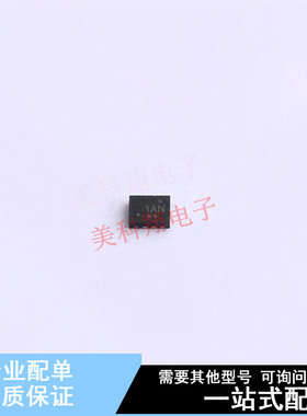 电流感应放大器 INA190A1IRSWT UQFN-10 TI 全新原装正品