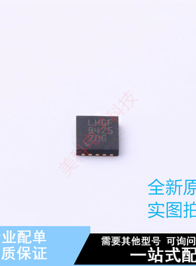 运算放大器 LTC6229HDD#PBF DFN-10 ADI 全新原装正品