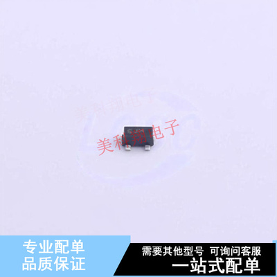 场效应管(MOSFET) FDY102PZ SC-89-3 ON 全新原装正品