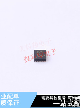功率电子开关 TPS22954DSQR DFN-10 TI 全新原装正品