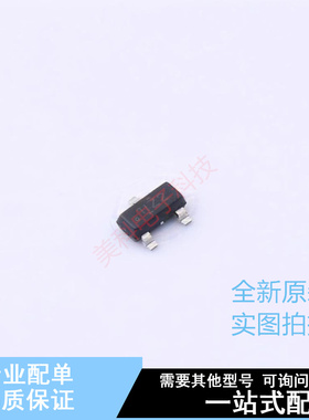 霍尔传感器 DRV5013FAQDBZR SOT-23 TI 全新原装正品