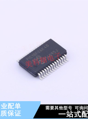 单片机(MCU/MPU/SOC) PIC18F26K40-E/SS SSOP-28-208mil 全新原装