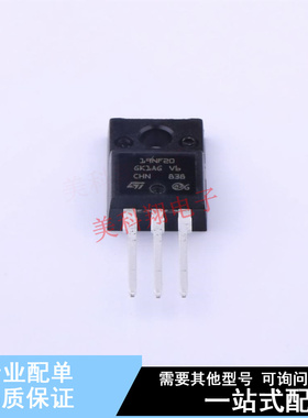 场效应管(MOSFET) STF19NF20 TO-220FPAB-3 ST 全新原装正品