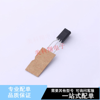 监控和复位芯片 MC33064P-5RPG TO-92-3 ON 全新原装正品