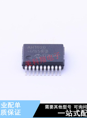 触摸芯片 AR1020-I/SS SSOP-20-208mil 全新原装正品