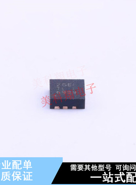 DC-DC电源芯片 TPS61235PRWLT QFN-9(2.5x2.5) TI 全新原装正品