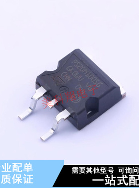 肖特基二极管 STPS20M100SG-TR D2PAK ST 全新原装正品