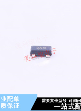 三极管(BJT) MMBT3906LT3G SOT-23 ON 全新原装正品