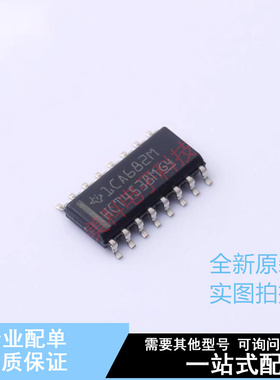 单稳态多谐振荡器 CD74HCT4538M SOIC-16 TI 全新原装正品