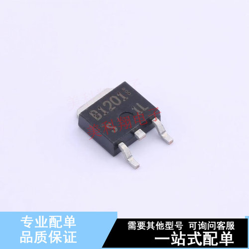 三极管(BJT) 2SB1201S-TL-E TP-FA ON 全新原装正品