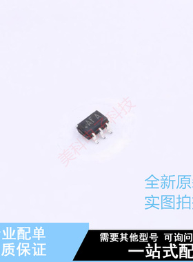 运算放大器 LMV831MG/NOPB SC-70-5 TI 全新原装正品
