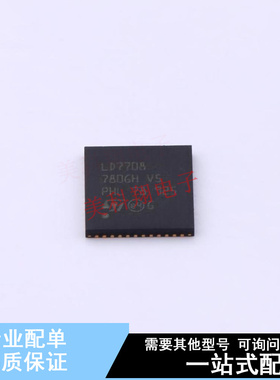 LED驱动 LED7708TR QFN-48-EP(7x7) ST 全新原装正品